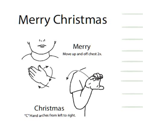 Greeting Card-Christmas Letter (Dear...)-Color - ASL Teaching Resources