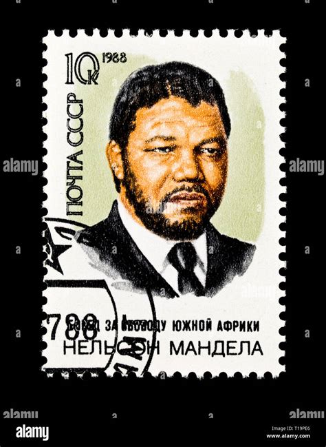 Postage stamp from the Soviet Union depicting Nelson Mandela, south African anti-apartheid ...
