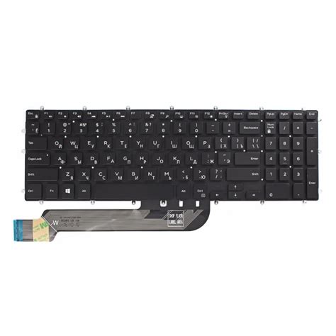 Aliexpress.com : Buy For DELL 15 15 7566 15 7566 RU Russia Laptop Replacement keyboard With ...