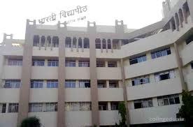 Bharati Vidyapeeth College of Engineering, Navi Mumbai