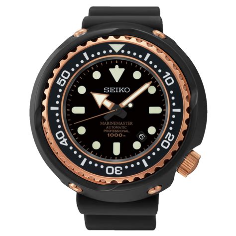 OceanicTime: Seiko MARINEMASTER Automatic Professional 1000M SBDX014G