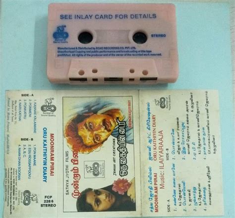 Moondram Pirai- Oru kaithiyin Diary Tamil Film Audio Cassette by Ilayaraaja - Audio Cassettes ...