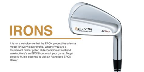 Products – Epon Golf USA