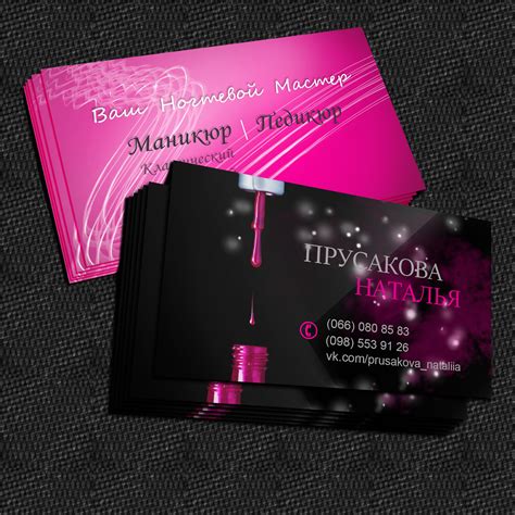 SASHA -Ksp Design - BUSINESS CARDS DESIGNS