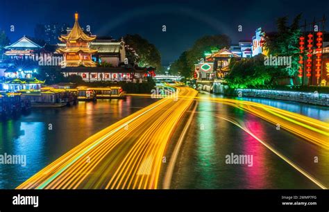 Nanjing Confucius temple at night Stock Photo - Alamy