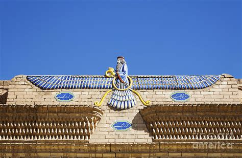 The Zoroastrian Fire Temple at Yazd in Iran Photograph by Robert ...