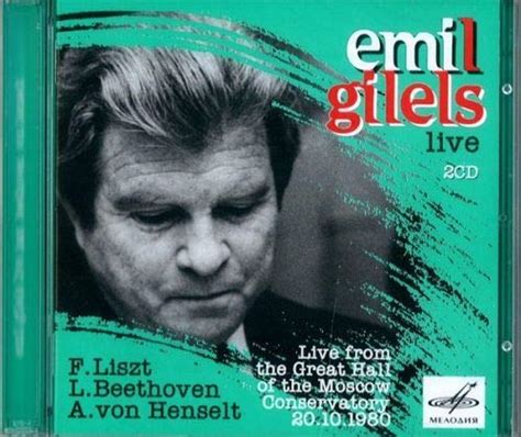 Emil Gilels - Live From the Moscow Conservatory - Amazon.com Music