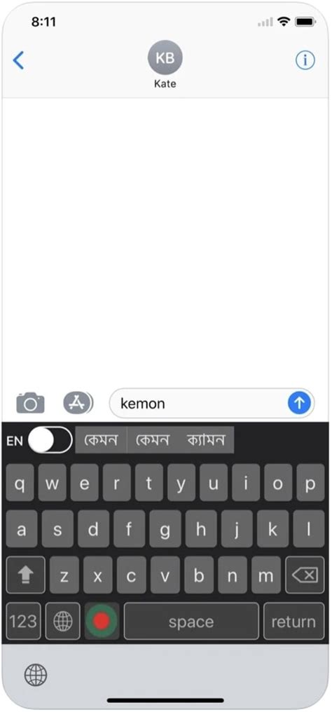 5 Best Bangla Keyboard Apps in 2025 For Android & iOS | Freeappsforme ...