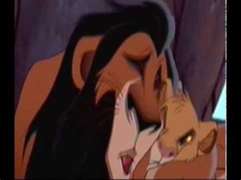 Mufasa and Scar ☼ brothers ☼ part 1 - YouTube