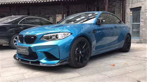 BMW F87 M2 Tuning Splitter Blade