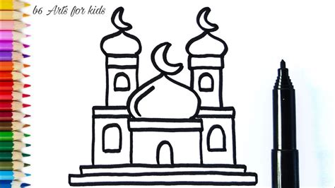 Mosque Drawing Easy