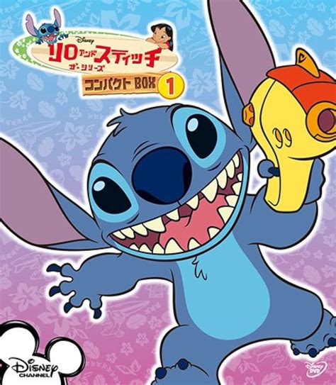 Lilo And Stitch The Series Dvd Box Set