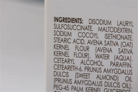 INCI list : nomenclature of cosmetic ingredients | Sophim