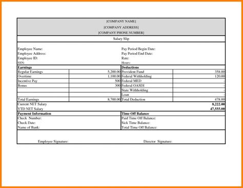 7+ canadian pay stub template excel | Simple Salary Slip