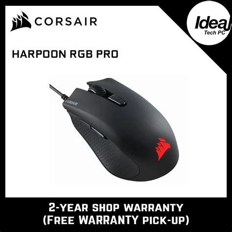 Corsair Harpoon RGB PRO — IDEAL TECH