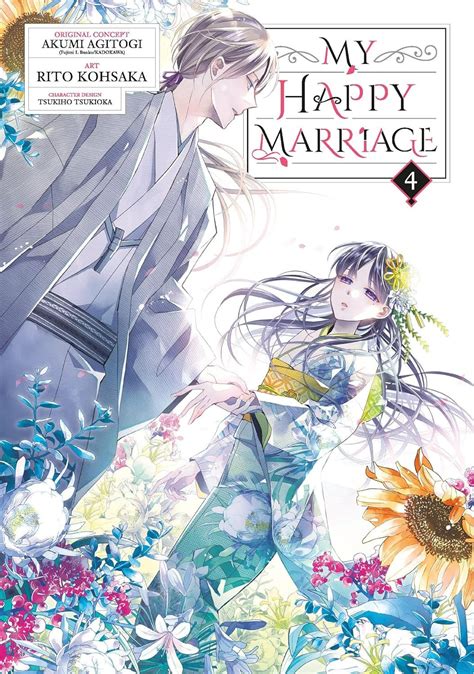 My Happy Marriage , Vol. 4 - KanonCon