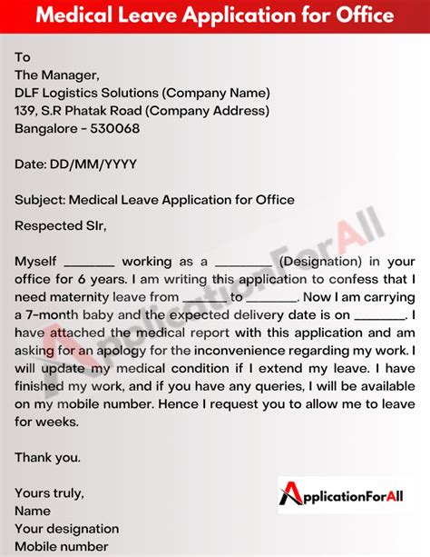 Medical Leave Application For Office, Leave Letter Format, 40% OFF