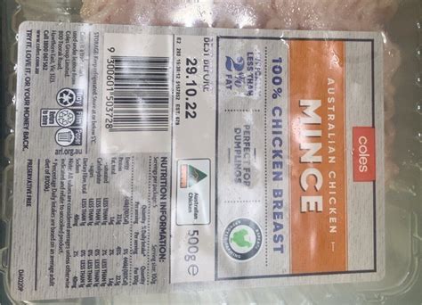 Coles chicken mince - 500g