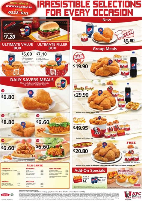 kfc menu price list