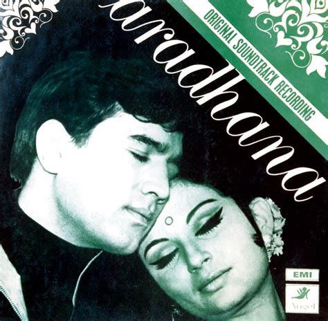 50 years of Aradhana - Telegraph India