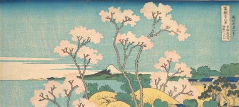 Thirty-Six Views of Mount Fuji from the Met for your enjoyment (online ...