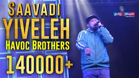 Havoc brothers songs download