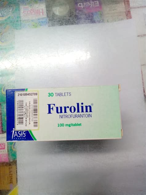 FURALIN TABLETS 100 mg -Pack size 1×30 - Khalid Pharmacy | Online Pharmacy in Lahore, Pakistan