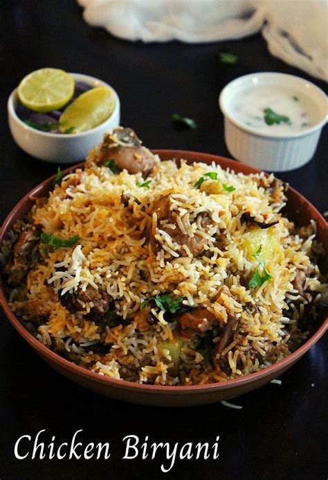 Pakistani biryani, Pakistani chicken biryani - Yummy Indian Kitchen