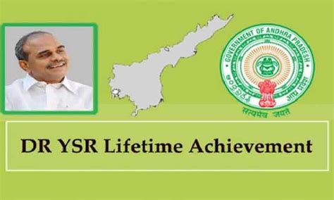 Andhra Pradesh: 12 organisations among 63 YSR award winners