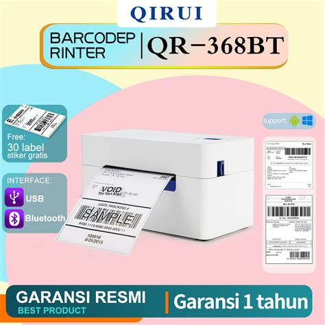 Qirui Ayin Brand barcode Sticker printer 80mm thermal label printer express waybill printer With ...