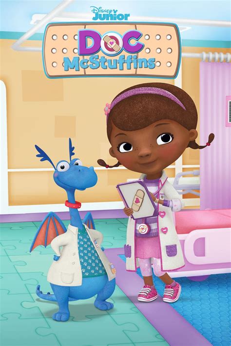 Doc McStuffins (TV Series 2012- ) - Posters — The Movie Database (TMDB)