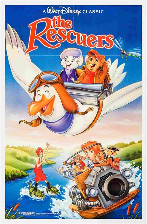 הרפתקאות ברנרד וביאנקה | The Rescuers | 3rd Ear Online Store