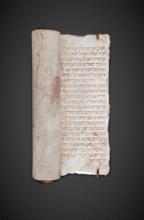 The Stone Scroll Mezuzah – Kupietzky | Judaica Art & Design