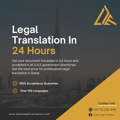 Death Certificate Translation - Dubai Legal Translators - Medium