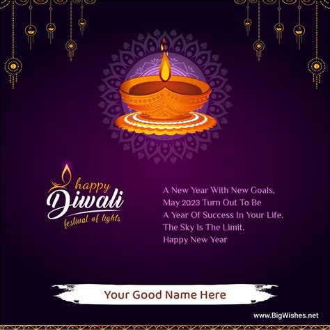 Diwali 2023 and New Year Business Wishes From Company