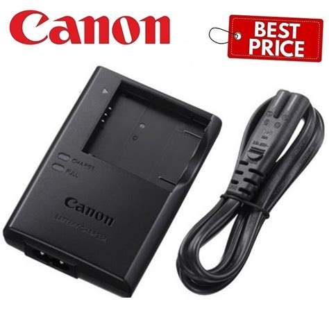 8420B002:Canon CB-2LFE Battery Charger