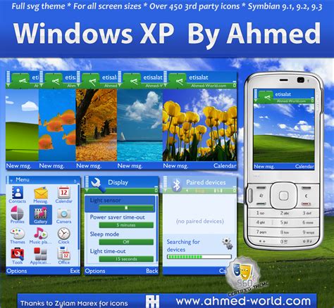 Windows XP By Ahmed by AhmedWorld on deviantART