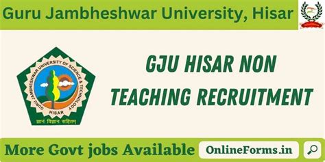 Guru Jambheshwar University Recruitment 2023 Non Teaching Posts