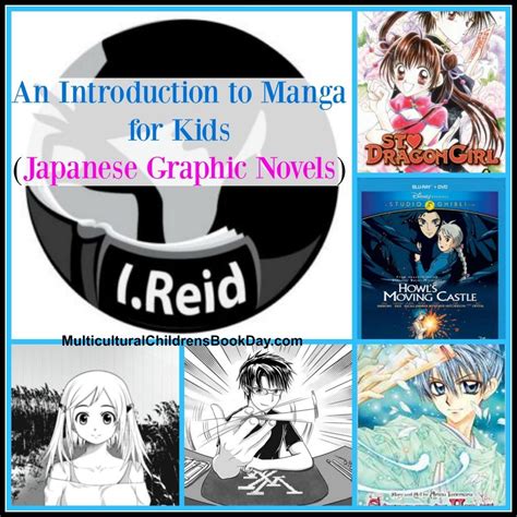 An Introduction to Manga for Kids (Japanese Graphic Novels) - Multicultural Children's Book Day