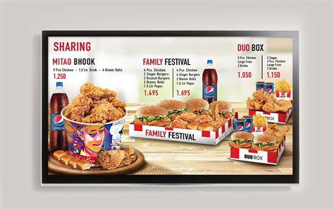 Noman Khan - KFC LED's Menu