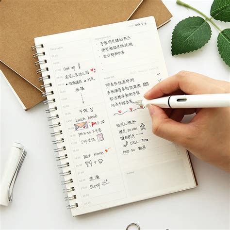 Japanese Simple Vintage 190x130mm 48 Sheets Spiral Notebook Daily ...