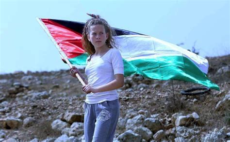 Ahed Tamimi - Dangerous Women Project