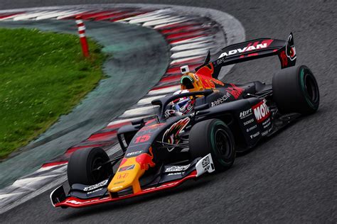 FUJI SPEEDWAY - 2023 » Liam Lawson