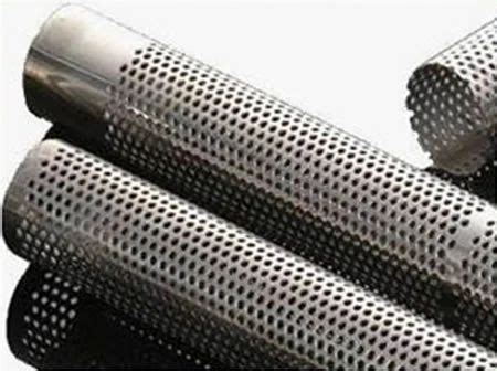 Perforated Metal Pipe at Best Price in India