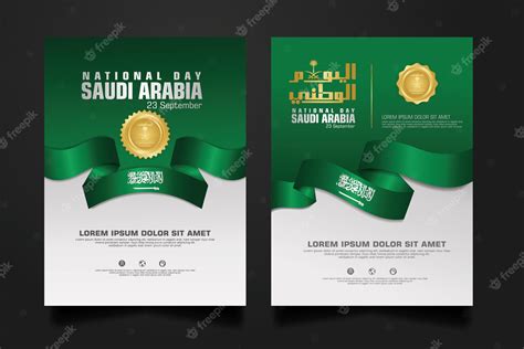 Premium Vector | Saudi arabia happy National Day template with arabic ...