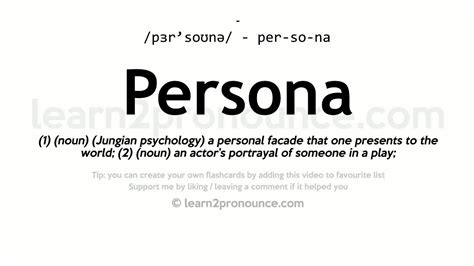 Pronunciation of Persona | Definition of Persona - YouTube