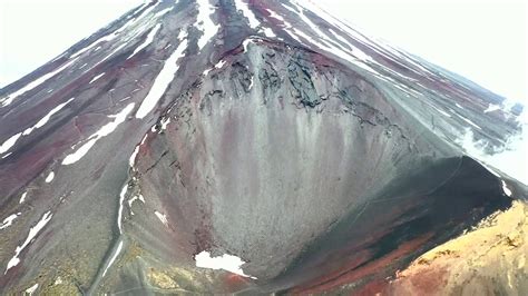 Mount Fuji Crater