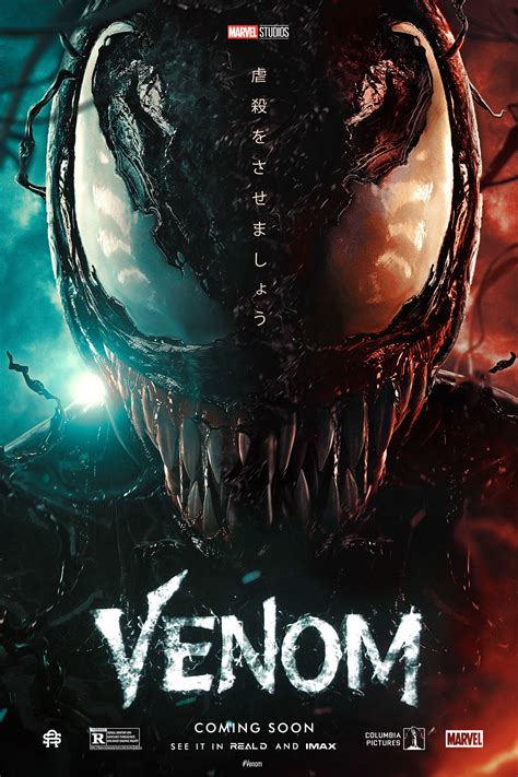 Venom®2: Let there be carnage (4) | Images :: Behance