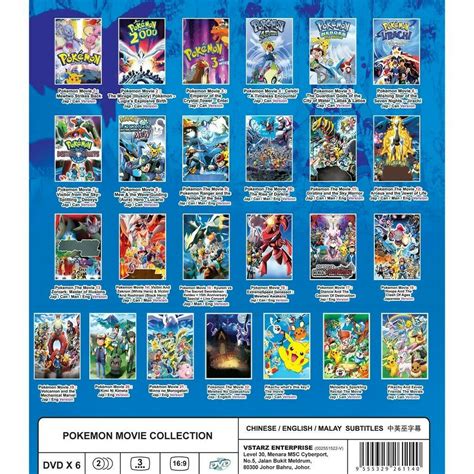 DVD Pokemon Movie Collection Box 25 In 1 2019 All Region Brand New Eng ...