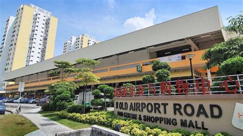 Hawker Guide: 51 Old Airport Road Food Centre